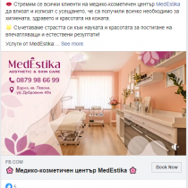 FireShot Capture 607 - MedEstika - Home - www.facebook.com