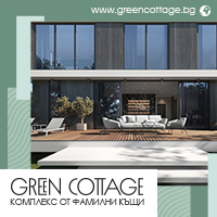 Green Cottage Google Banner Ads (3)