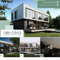 green cottage (2)