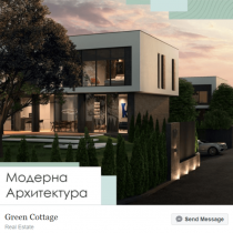 green cottage (4)