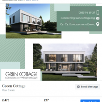 green cottage (5)