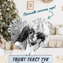Google Ads Gravirai.bg banners (4)