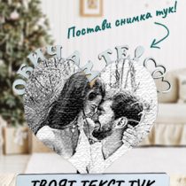 Google Ads Gravirai.bg banners (6)