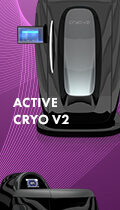 Vacu Activ България Google Ads банери (5)
