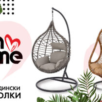 Банери за Google реклама на Viva Home (16)