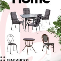 Банери за Google реклама на Viva Home (5)