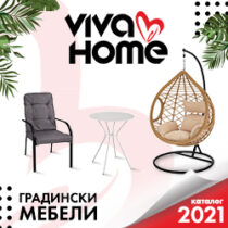 Банери за Google реклама на Viva Home (6)