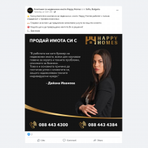 photo ad_4