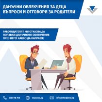12 (1)