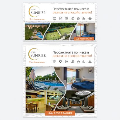 adaptiveads_obshto