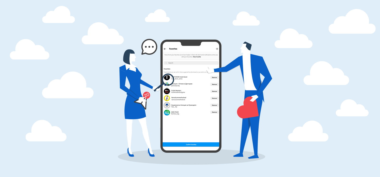 Как Instagram класира съдържание в потока (Feed)? - Как работи алгоритъмът на Instagram