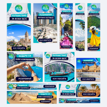 google_banners_1