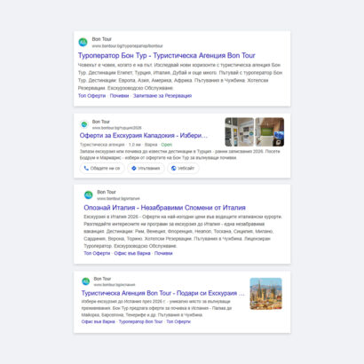 google_search_3