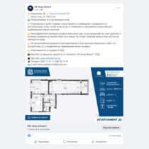 linkad1