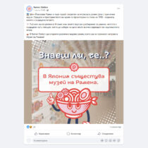 PhotoAd_3