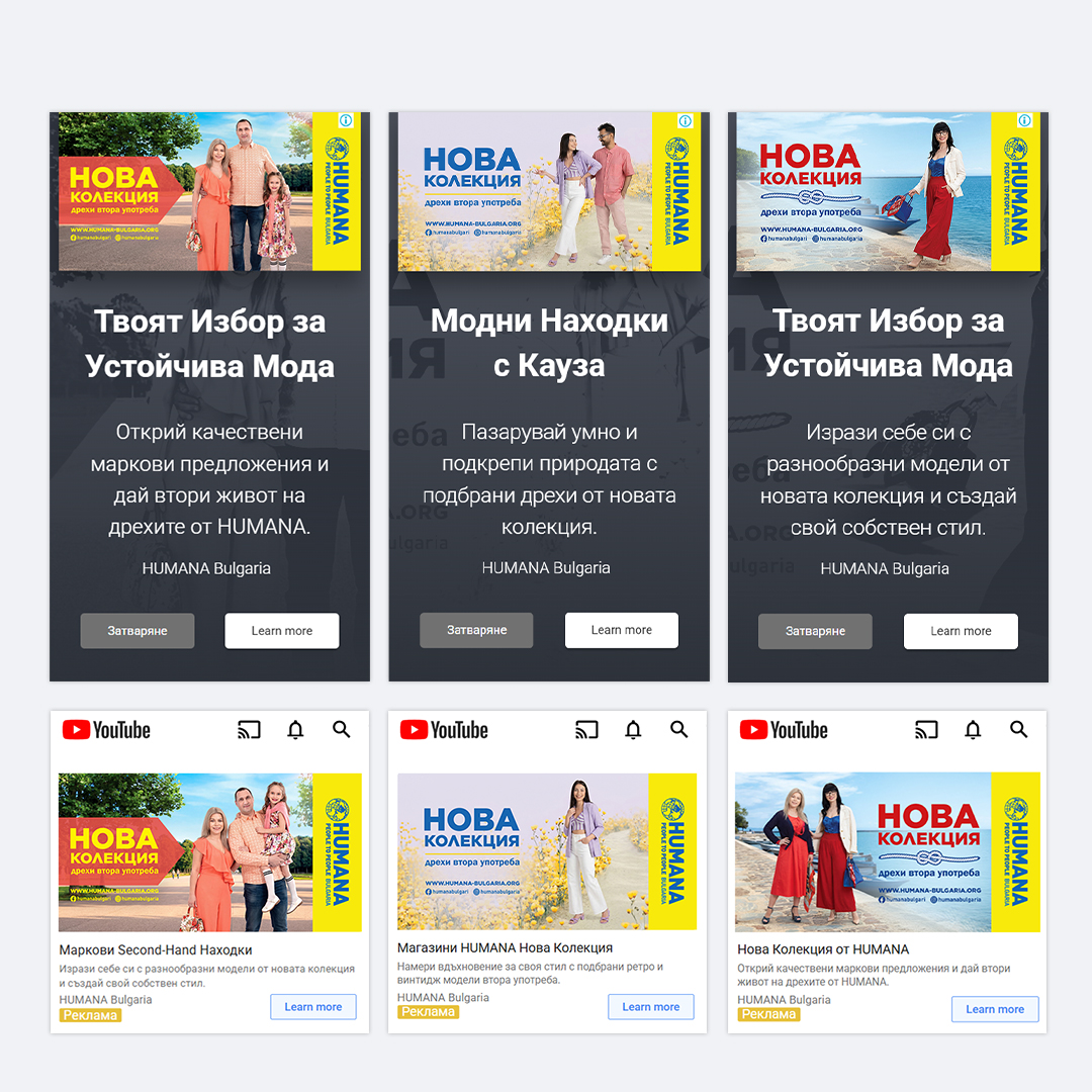 google_adaptive_2