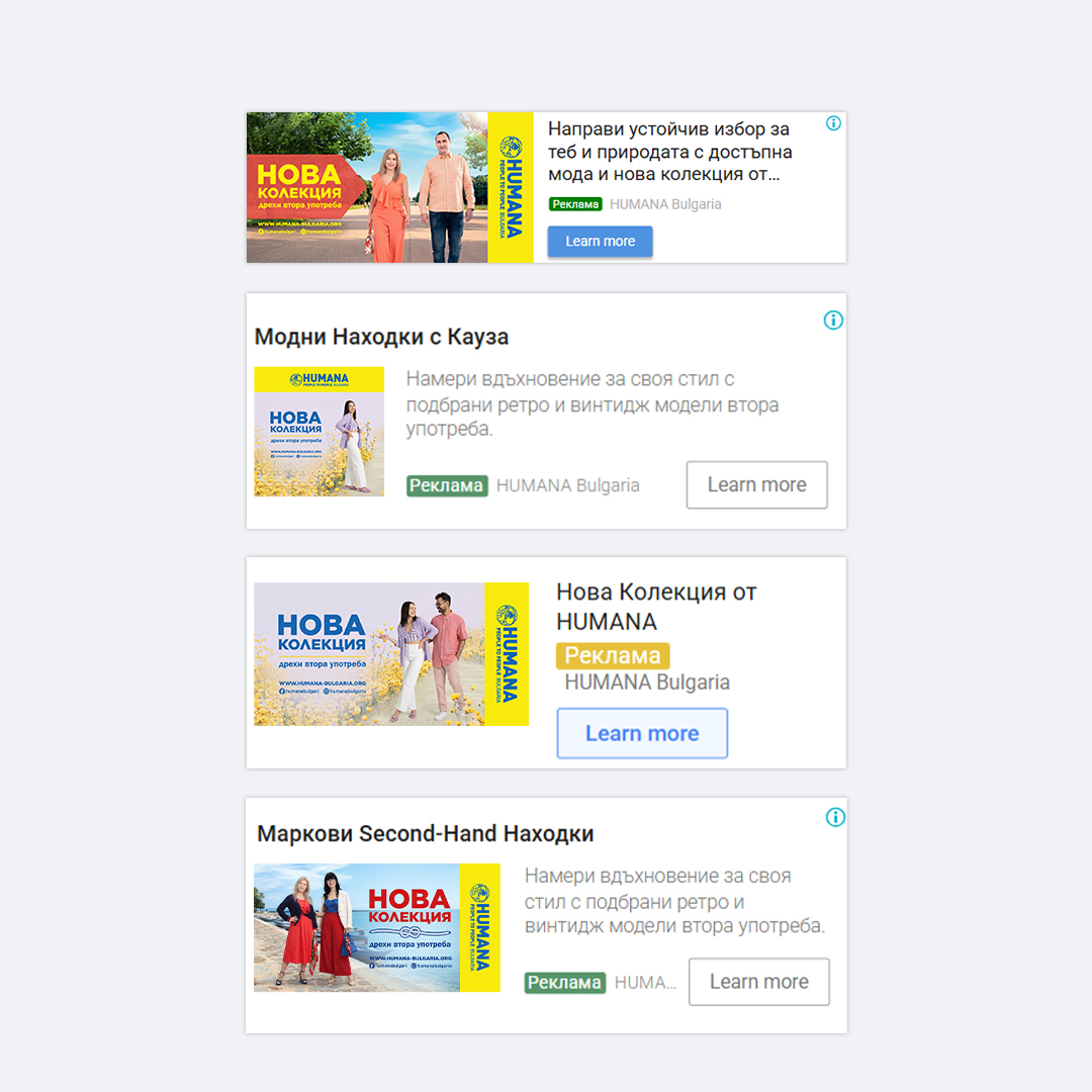 google_adaptive_3