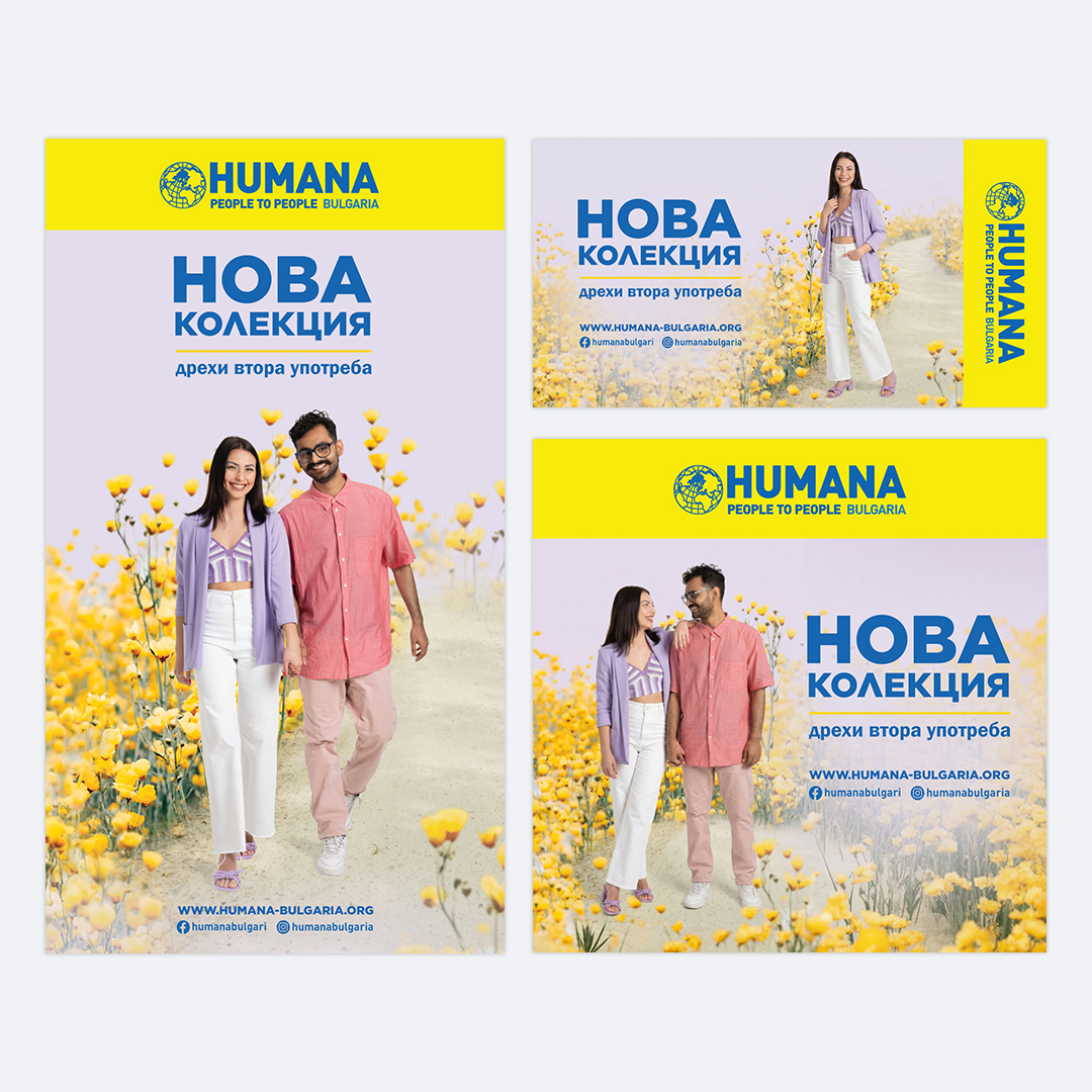 google_banners_1
