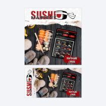 google_banners_3