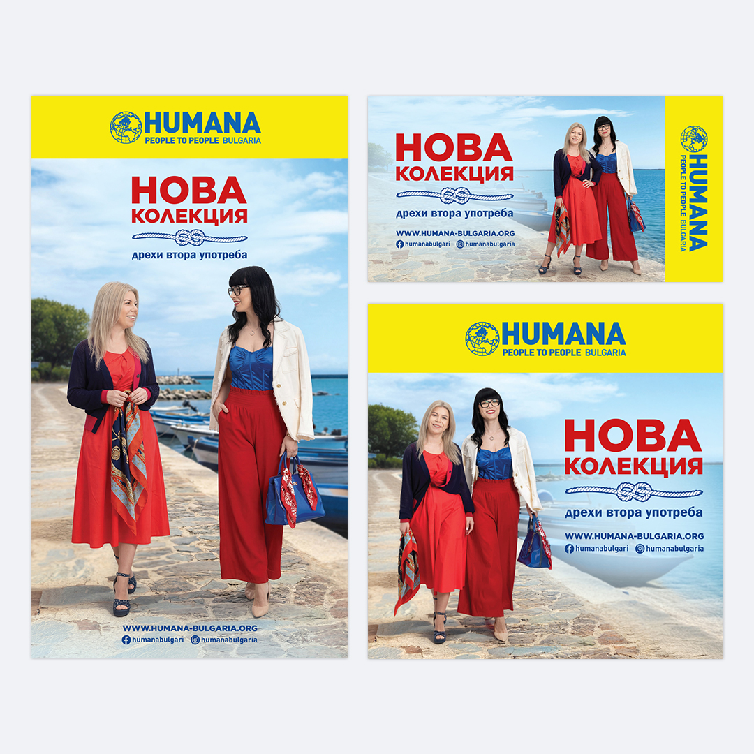 google_banners_3
