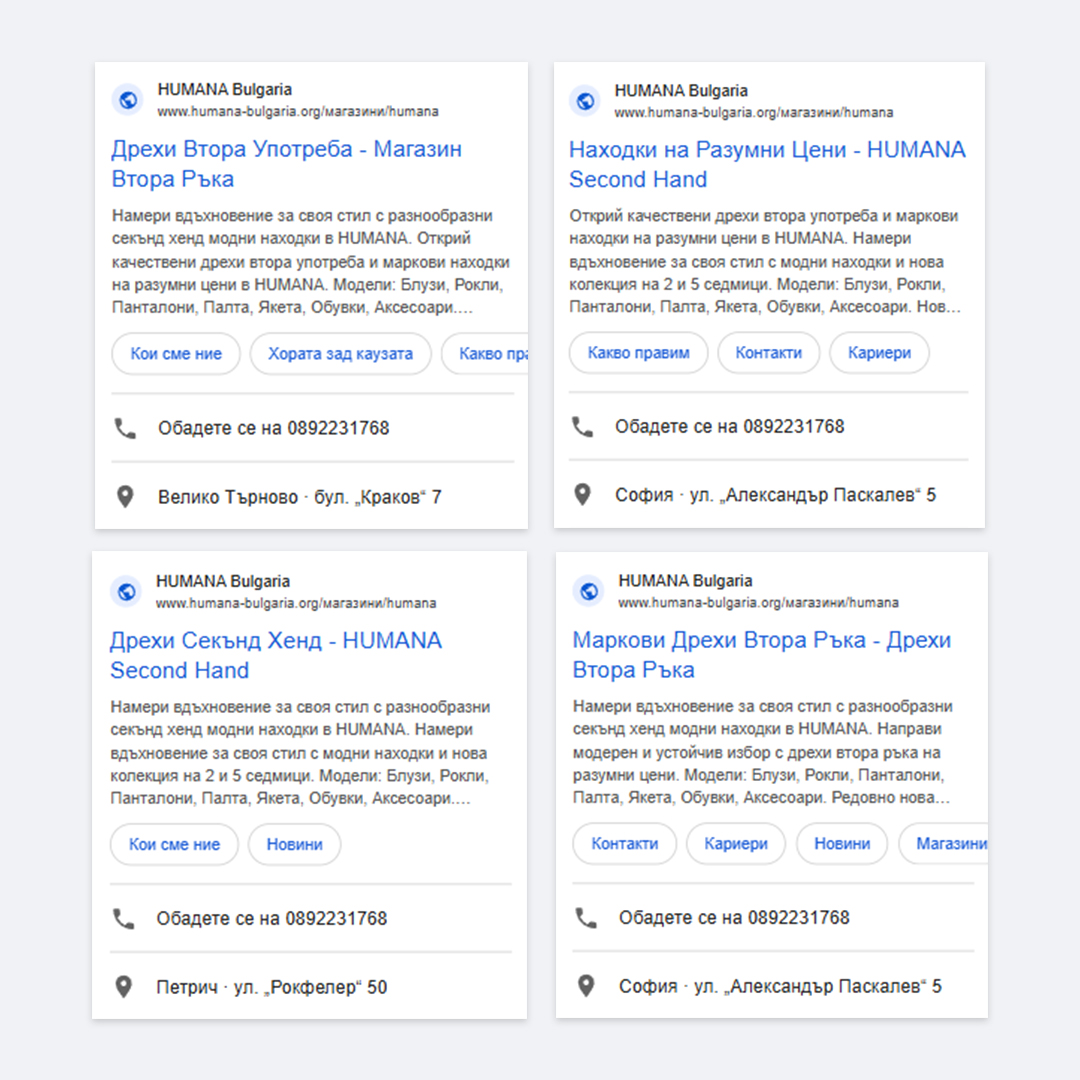 google_search_1