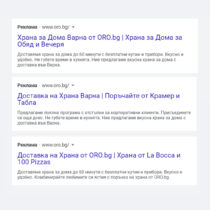 google_search_1