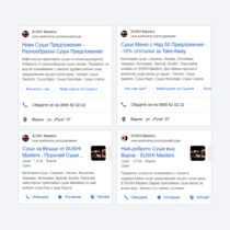 google_search_1