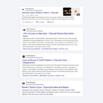 google_search_2