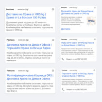 google_search_3