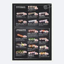menu_3