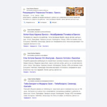 google_search_3