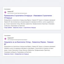 google_search_1