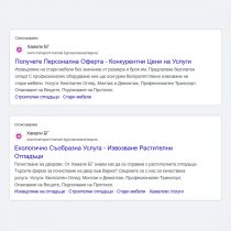 google_search_2