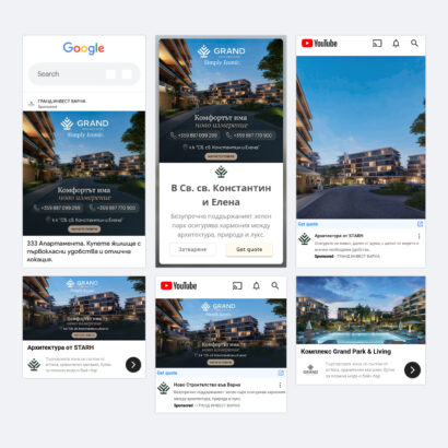 google_adaptive_3