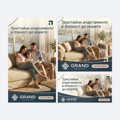 google_banners_2
