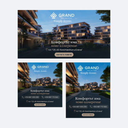 google_banners_3