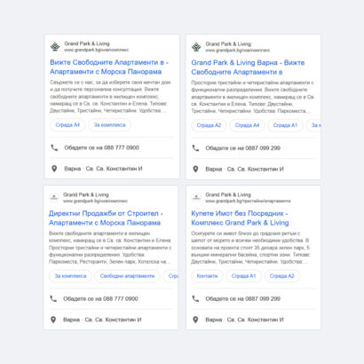 google_search_1