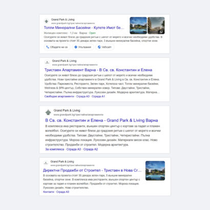 google_search_3